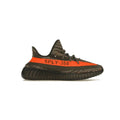 YEEZY Boost 350 V2 Brown Colorway