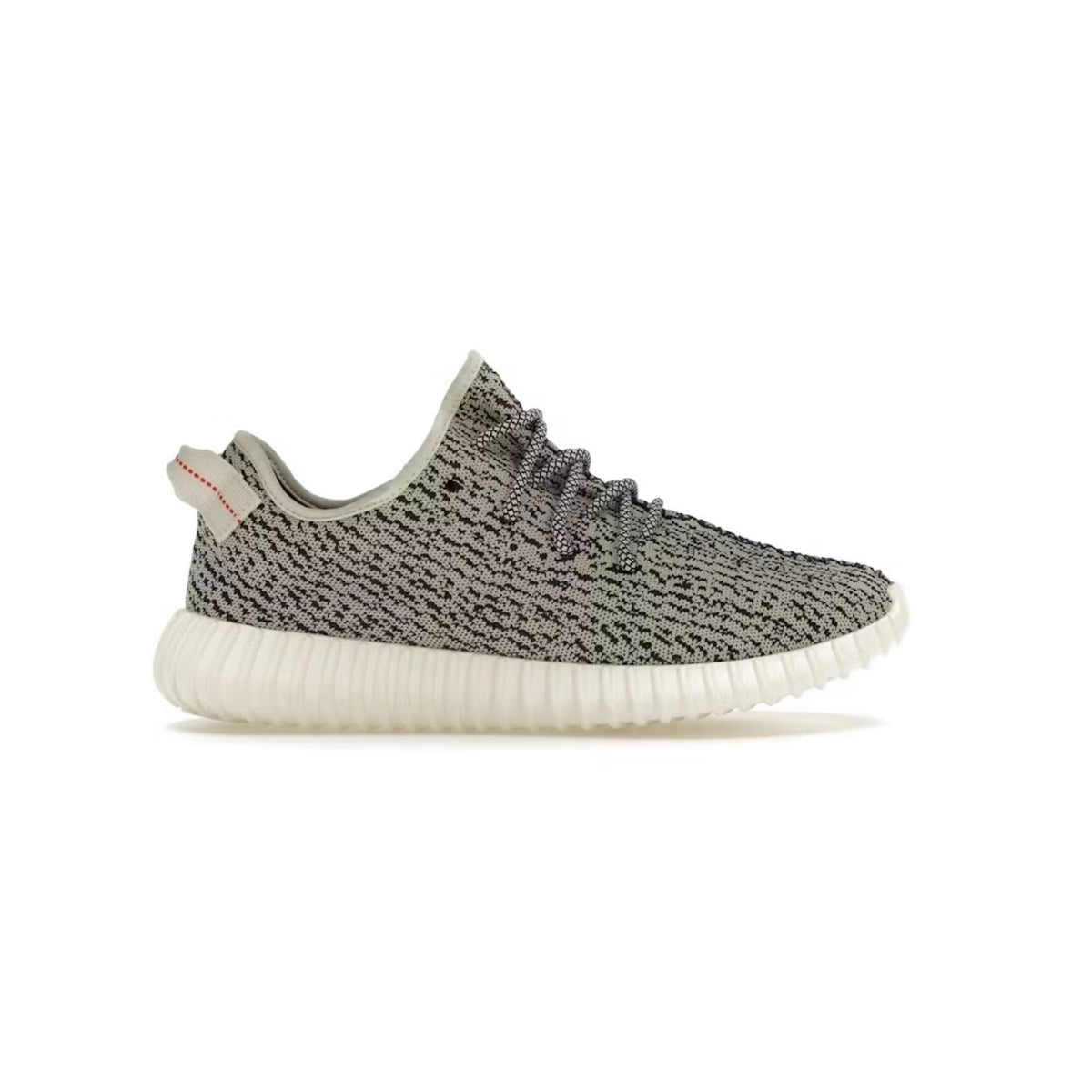YZY Boost 350 V2 Tourterelle (2022)
