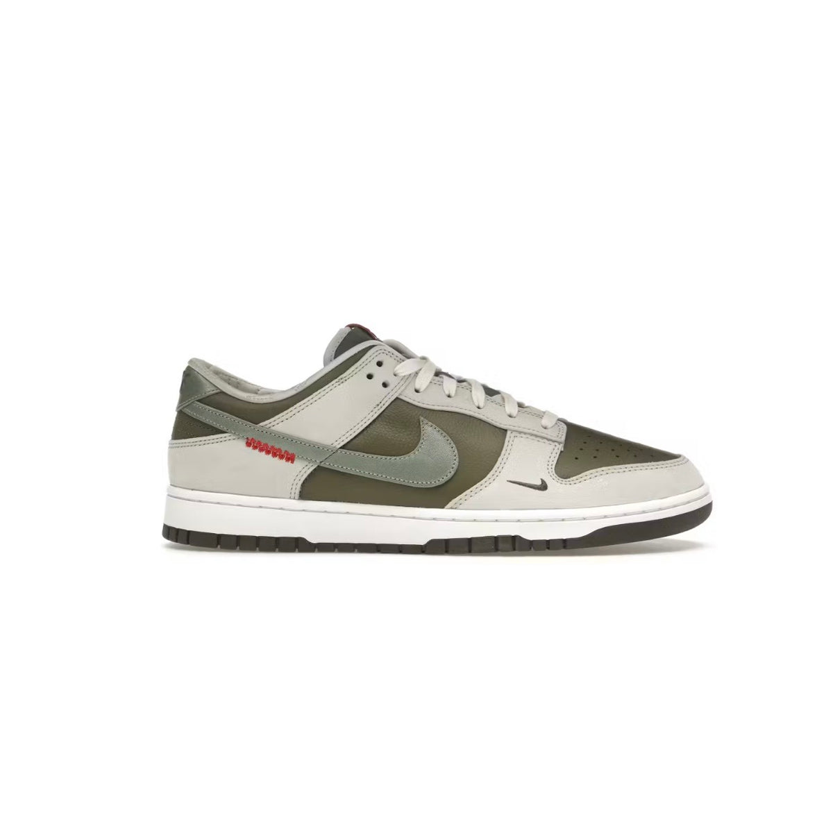 Dunk Low Rétro Year of the Snake