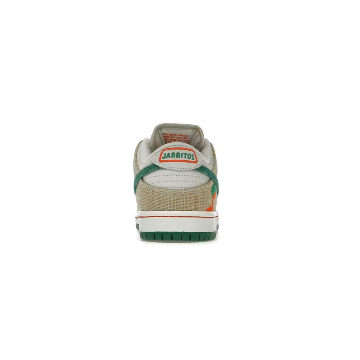 Dunk Low SB Jarritos