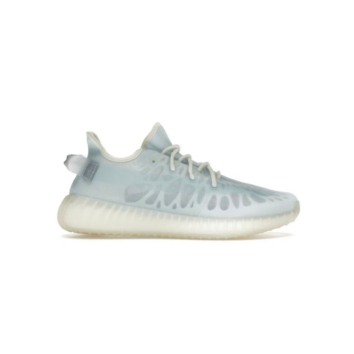 YZY Boost 350 V2 Coloris Glace